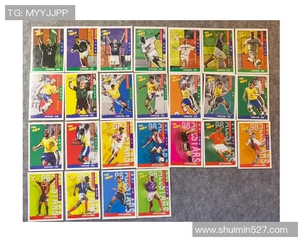 足球球星卡片出现金金额大揭秘投资潜力与市场走势分析 足球球星卡片出现金金额大揭秘投资潜力与市场走势分析