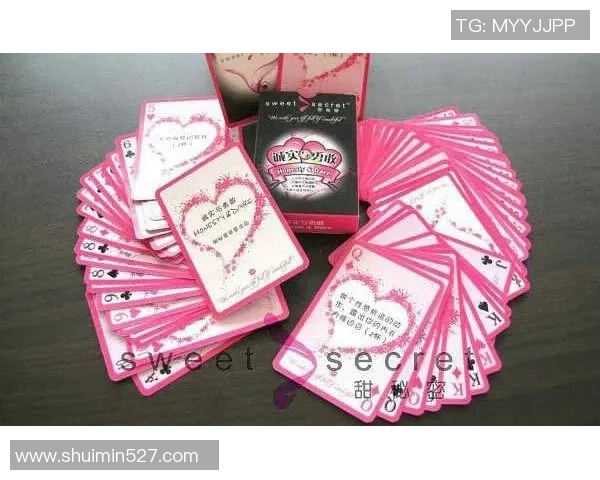 足球球星扑克牌玩法全解析精彩技巧与策略助你轻松制胜