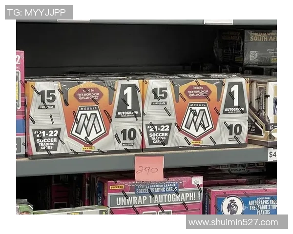 全球最具价值的足球球星卡盘点 哪些卡片值得收藏和投资 全球最具价值的足球球星卡盘点 哪些卡片值得收藏和投资