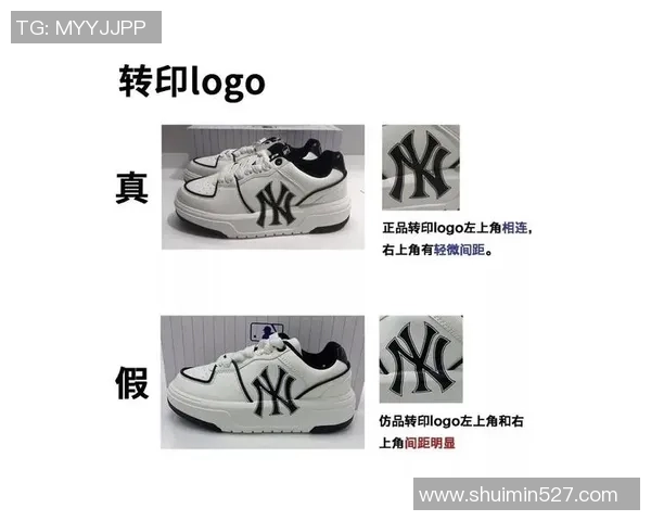 如果球星误购假足球鞋该如何处理 如何辨别真假鞋并避免上当 如果球星误购假足球鞋该如何处理 如何辨别真假鞋并避免上当